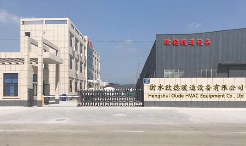 專(zhuān)業(yè)暖通設(shè)備生產(chǎn)廠(chǎng)家 專(zhuān)業(yè)暖通設(shè)備生產(chǎn)廠(chǎng)家